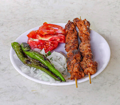 Çınar et