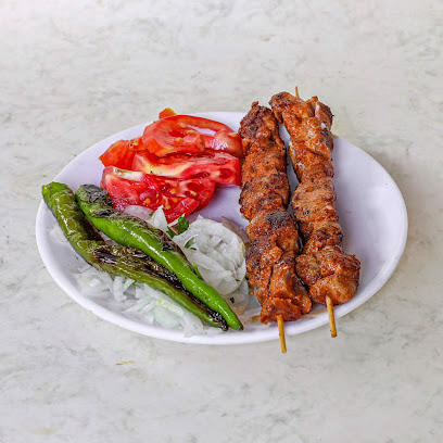 Çınar et